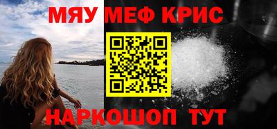 шишки Чебоксары