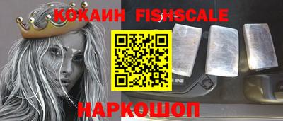 шишки Чебоксары