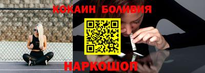 дурь Чебаркуль