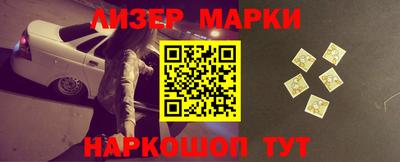 дурь Чебаркуль