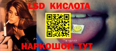 дурь Чебаркуль