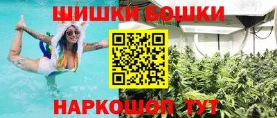spice Чапаевск