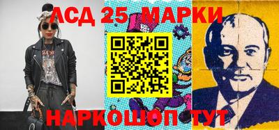 шишки Чебоксары