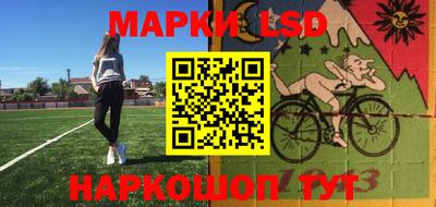 дурь Чебаркуль