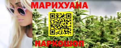 шишки Чебоксары