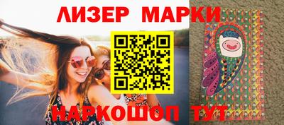 шишки Чебоксары