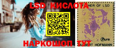 дурь Чебаркуль
