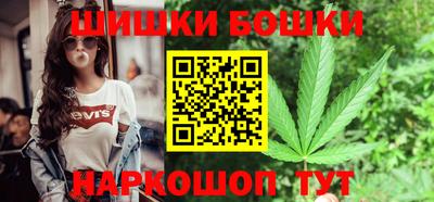 дурь Чебаркуль