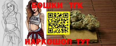 spice Чапаевск