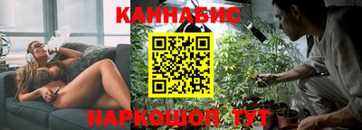 spice Чапаевск