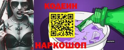 шишки Чебоксары