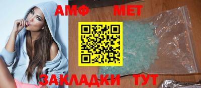 шишки Чебоксары