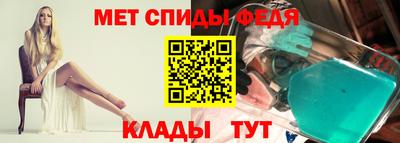 дурь Чебаркуль