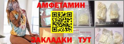 дурь Чебаркуль