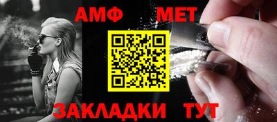 дурь Чебаркуль