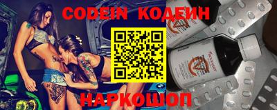 дурь Чебаркуль