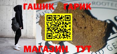 spice Чапаевск