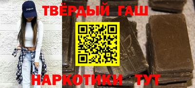шишки Чебоксары